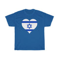 Israel Heart Flag Standard Tee - Unisex
