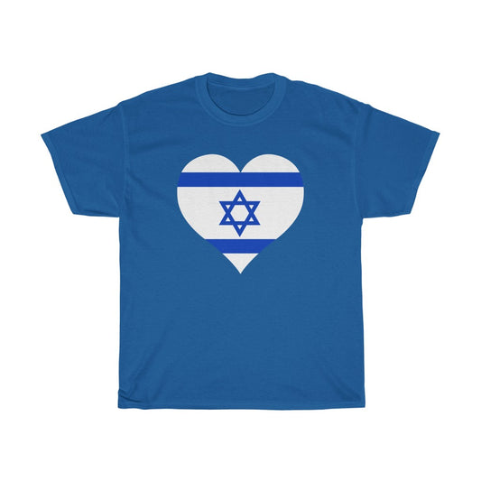 Israel Heart Flag Standard Tee - Unisex
