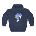 Israel Girl Flag Hoodie Sweatshirt - Unisex