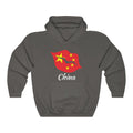 China Lips Flag Hoodie Sweatshirt 2 - Unisex