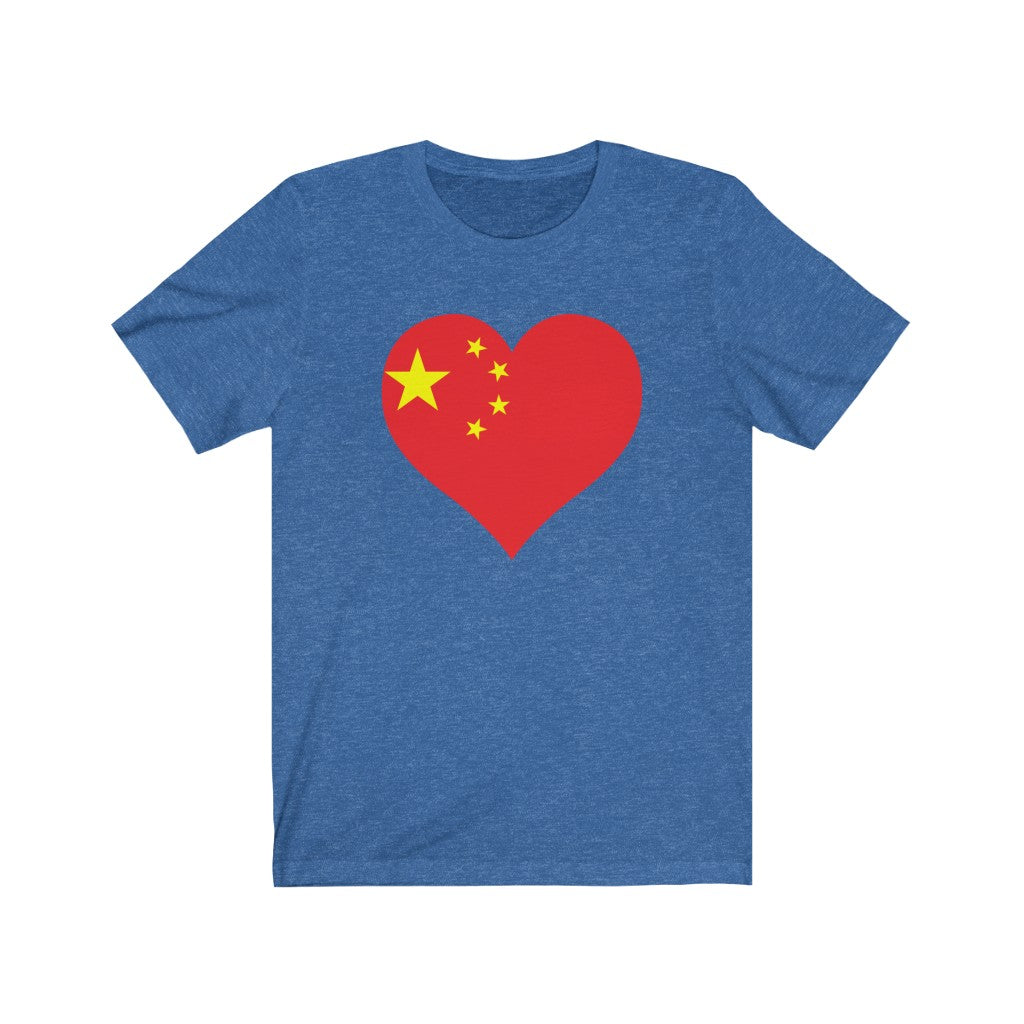 China Heart Flag Premium Tee - Unisex