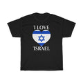 Israel Heart Flag Standard Tee 2 - Unisex