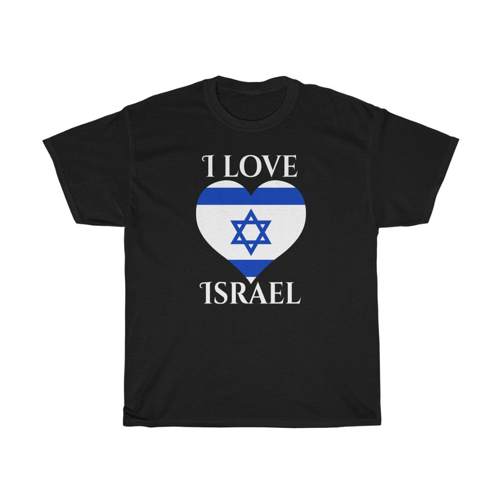 Israel Heart Flag Standard Tee 2 - Unisex