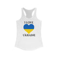 Ukraine Heart Flag Tank 1 - Women