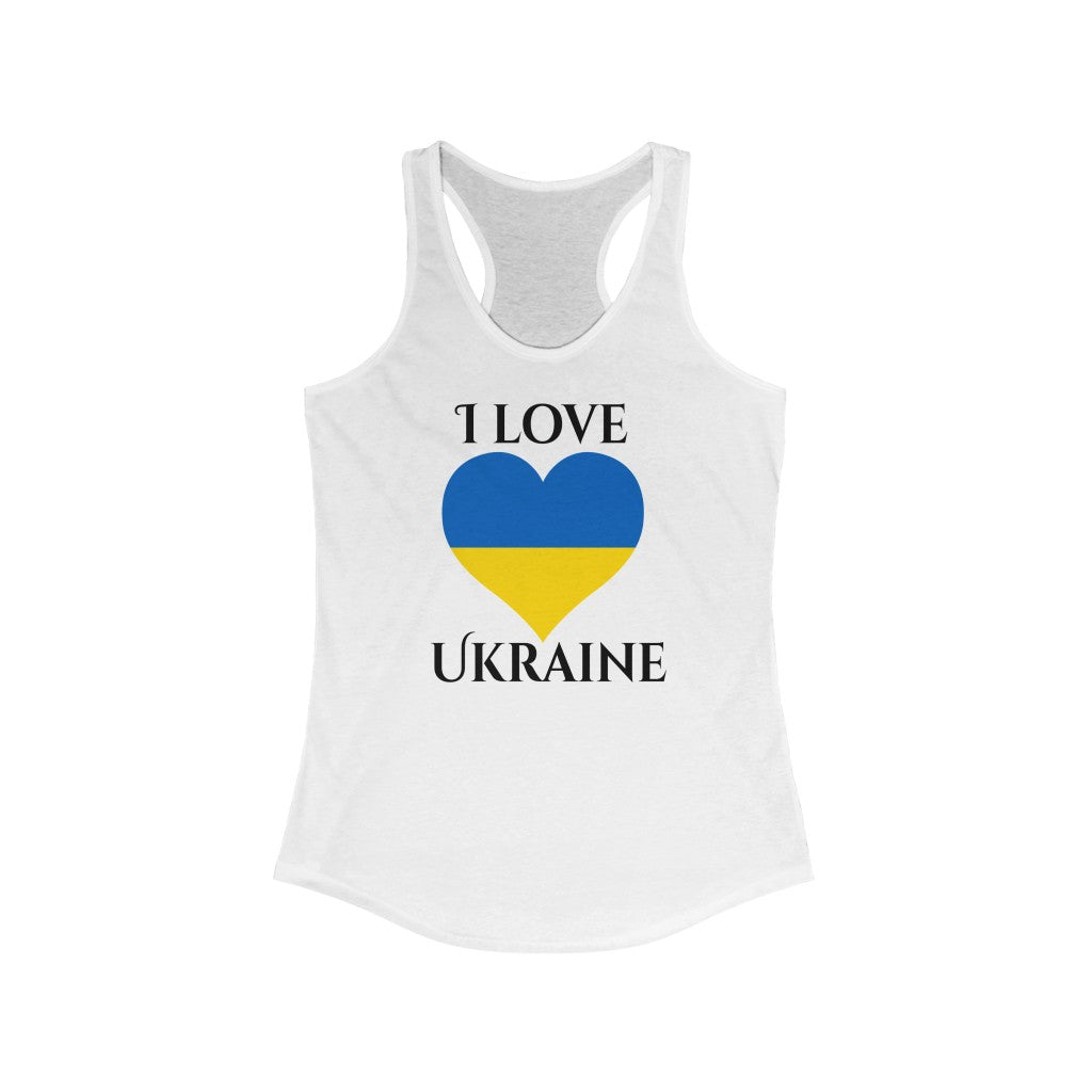 Ukraine Heart Flag Tank 1 - Women