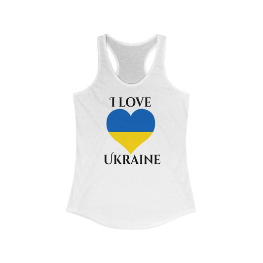 Ukraine Heart Flag Tank 1 - Women