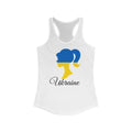 Ukraine Girl Flag Tank 1 - Women