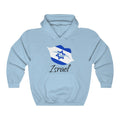 Israel Lips Flag Hoodie Sweatshirt 1 - Unisex
