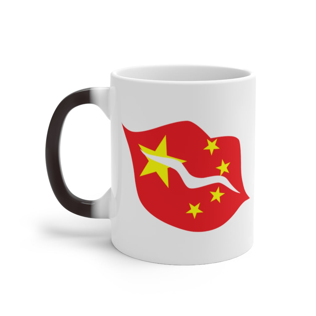 China Lips Color Changing Mug