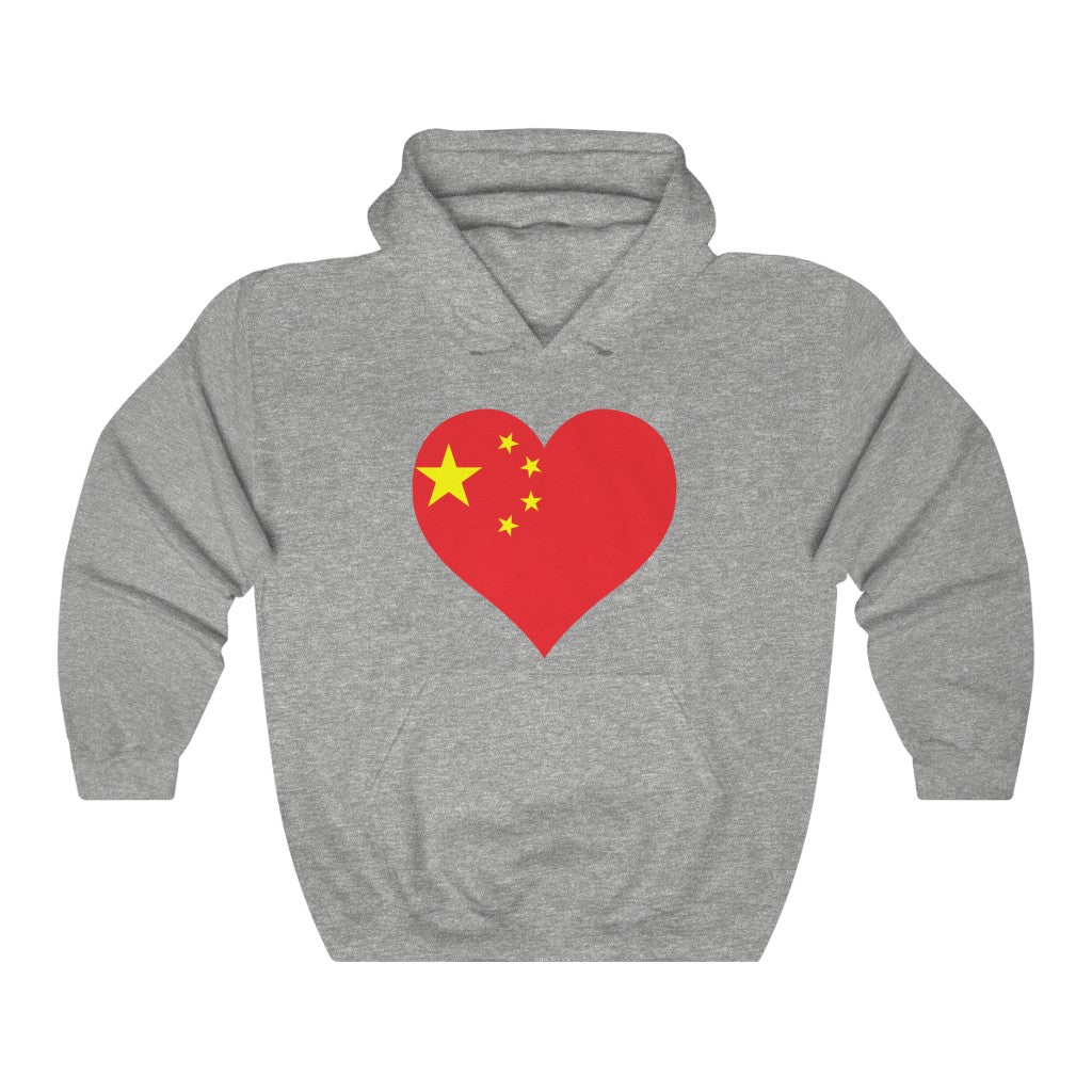 China Heart Flag Hoodie Sweatshirt - Unisex