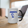 Israel Girl Color Changing Mug
