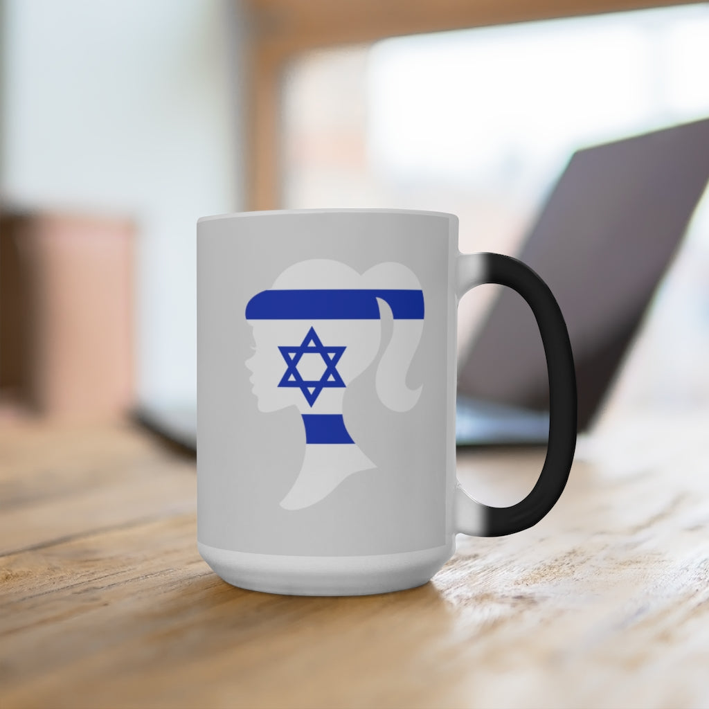 Israel Girl Color Changing Mug