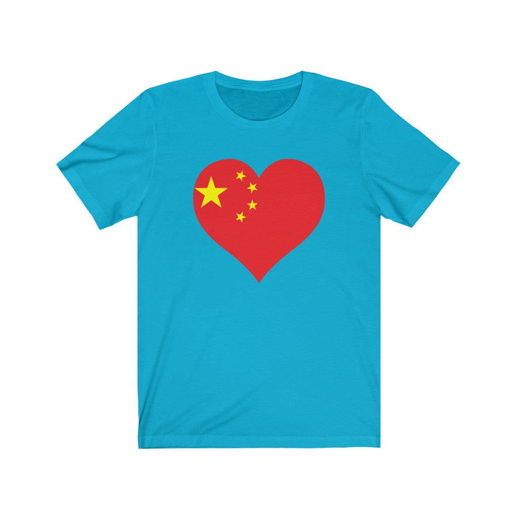 China Heart Flag Premium Tee - Unisex