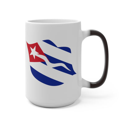 Cuba Lips Color Changing Mug