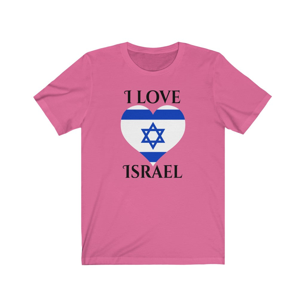 Israel Heart Flag Premium Tee 1 - Unisex