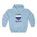 Russia Heart Flag Hoodie Sweatshirt 1 - Unisex
