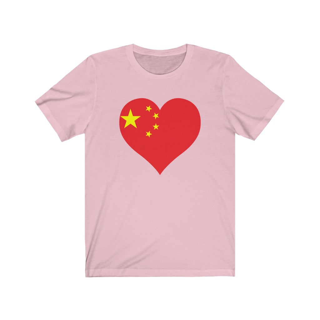 China Heart Flag Premium Tee - Unisex
