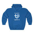 Greece Heart Flag Hoodie Sweatshirt 2 - Unisex