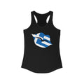 Greece Lips Flag Tank - Women
